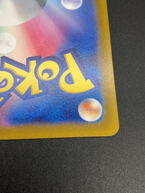 オリジンパルキア ポケモンカード 259/172 UR