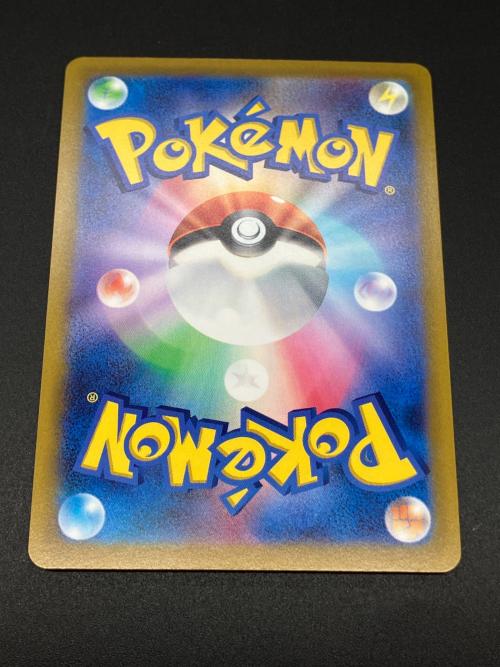 ギラティナVSTAR ポケモンカード 261/172 UR