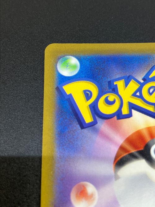 ダークライVSTAR 228/172 SAR ポケモンカード