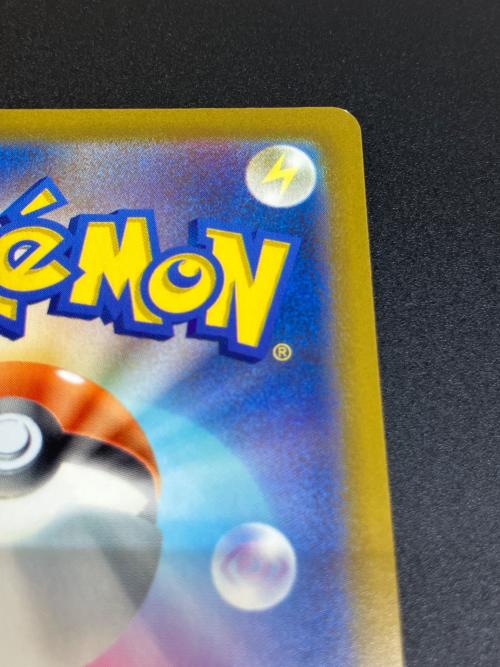 ダークライVSTAR 228/172 SAR ポケモンカード