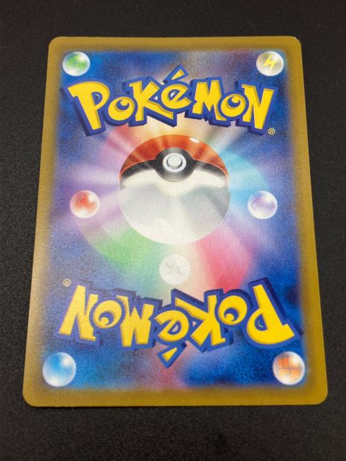 ダークライVSTAR 228/172 SAR ポケモンカード