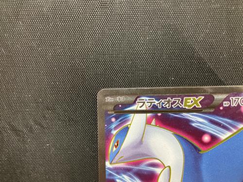 ラティオスEX ポケモンカード 082/078 SR
