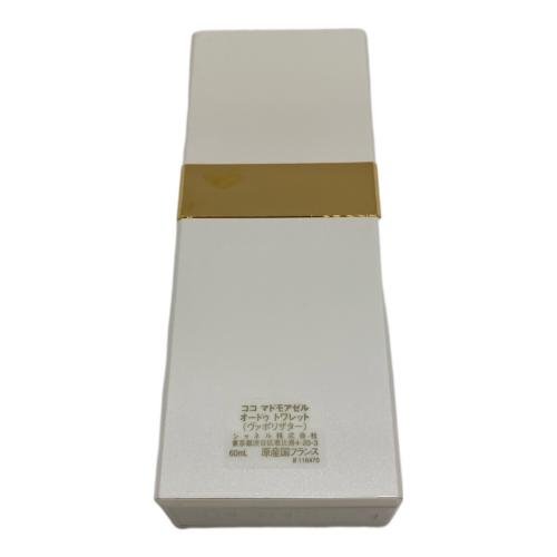 CHANEL (シャネル) オードトワレ 60ml ココマドモアゼル