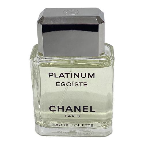 CHANEL (シャネル) オードトワレ 50ml 残量80%-99% エゴイスト