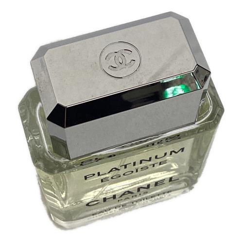 CHANEL (シャネル) オードトワレ 50ml 残量80%-99% エゴイスト