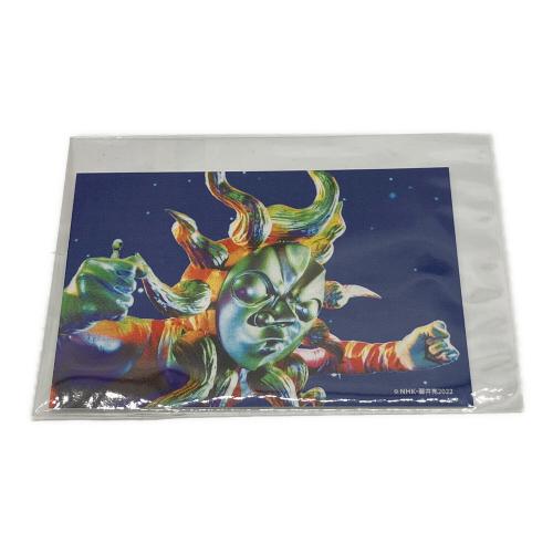 デラックスジャンボ タローマン 超復刻版 フィギュア