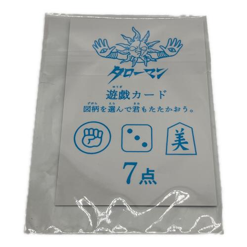 デラックスジャンボ タローマン 超復刻版 フィギュア