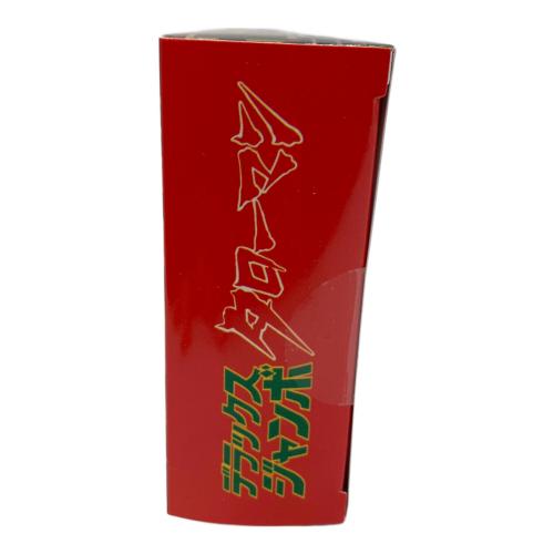 デラックスジャンボ タローマン 超復刻版 フィギュア