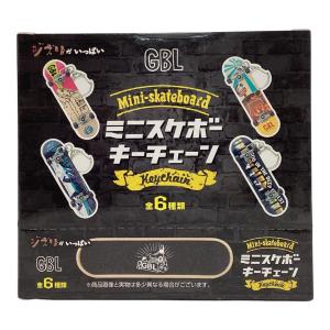 スタジオジブリ GBL ミニスケボー キーチェーン キャラクターグッズ