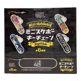 スタジオジブリ GBL ミニスケボー キーチェーン キャラクターグッズ