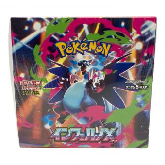 インフェルノX ポケモンカード 1BOX