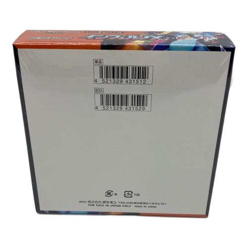 インフェルノX ポケモンカード 1BOX