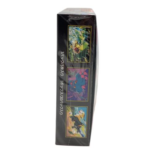 インフェルノX ポケモンカード 1BOX