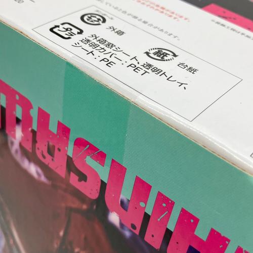 チェーンソーマン Figuarts ZERO パワー フィギュア