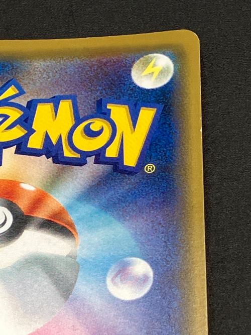 シブヤのピカチュウ ポケモンカード 002/S-P
