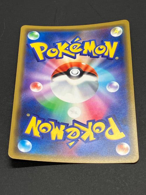 ポケモンカード　漫才ごっこ　ピカチュウ　極美品 漫才ごっこピカチュウ ポケモンカード 407/SM-P｜トレファクONLINE
