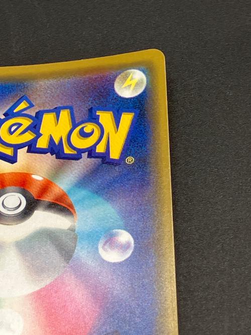 漫才ごっこピカチュウ ポケモンカード 407/SM-P