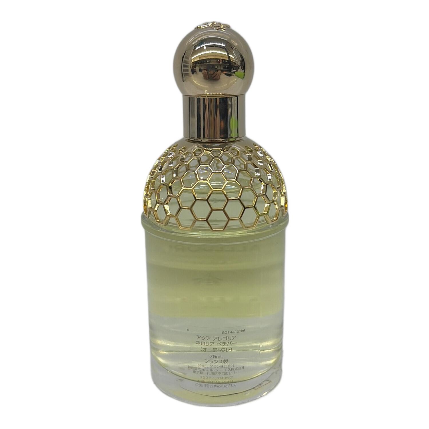 GUERLAIN (ゲラン) オードトワレ 75mL 残量80%-99%｜トレファクONLINE