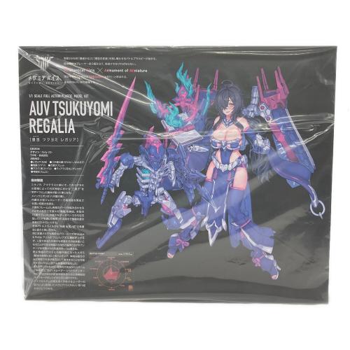 KOTOBUKIYA (コトブキヤ) 1/1 オウブ（皇巫） ツクヨミ レガリア メガミデバイス