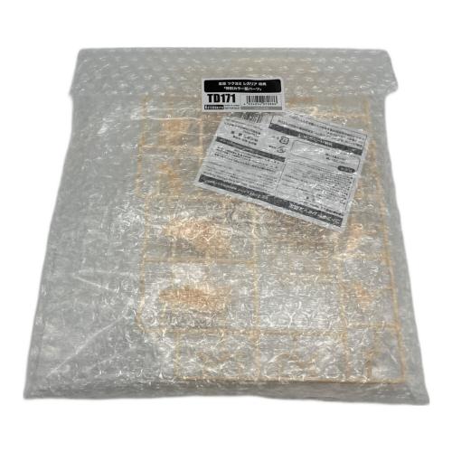 KOTOBUKIYA (コトブキヤ) 1/1 オウブ（皇巫） ツクヨミ レガリア メガミデバイス