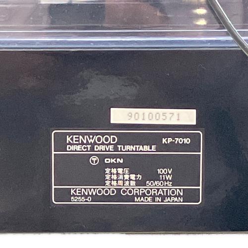 KENWOOD (ケンウッド) アナログレコードプレーヤー KP-7010 1988年製 通電確認のみ
