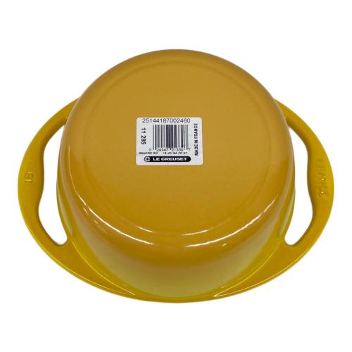 LE CREUSET (ルクルーゼ) 鍋 センセーション