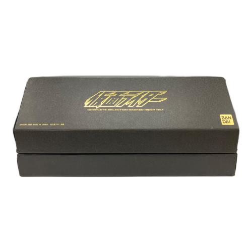 コンプリートセレクション 仮面ライダー新1号変身ベルト 仮面ライダー 箱付