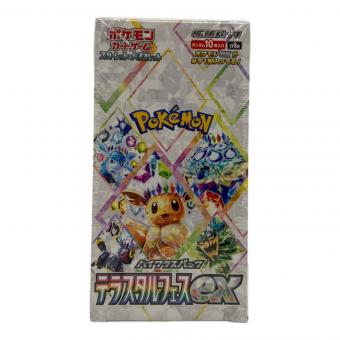 テラスタルフェスex ポケモンカード