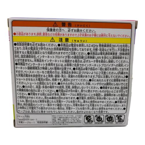 たまごっち (タマゴッチ) たまごっちユニ 動作確認済み Tipe-Cコード欠品