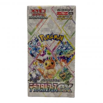 テラスタルフェスex ポケモンカード
