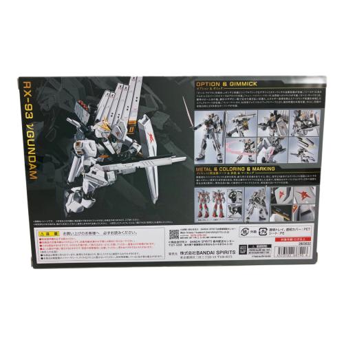BANDAI (バンダイ) METAL ROBOT魂 〈SIDE MS〉 νガンダム 『機動戦士ガンダム 逆襲のシャア』フィギュア