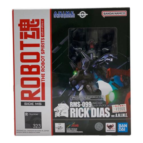 BANDAI (バンダイ) ROBOT魂 ＜SIDE MS＞ 『機動戦士Zガンダム』 RMS-099 リック・ディアス ver. A.N.I.M.E. ガンプラ