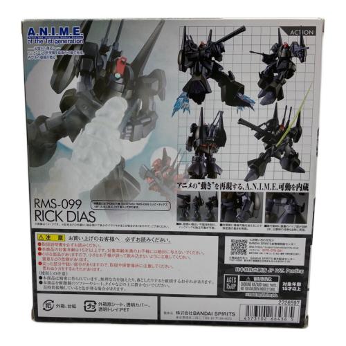 BANDAI (バンダイ) ROBOT魂 ＜SIDE MS＞ 『機動戦士Zガンダム』 RMS-099 リック・ディアス ver. A.N.I.M.E. ガンプラ