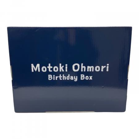 ⭐︎新品未開封⭐︎ Motoki Birthday Box (Mサイズ)大森元貴 Mrs.Green Apple 大森元貴 バースデーグッズ 2024 キャラクターグッズ