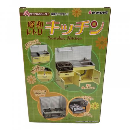リーメント ぷちサンプルシリーズ 昭和レトロ キッチン 通常盤