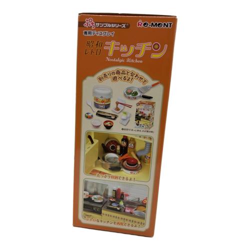 リーメント ぷちサンプルシリーズ 昭和レトロ キッチン 通常盤 フィギュア