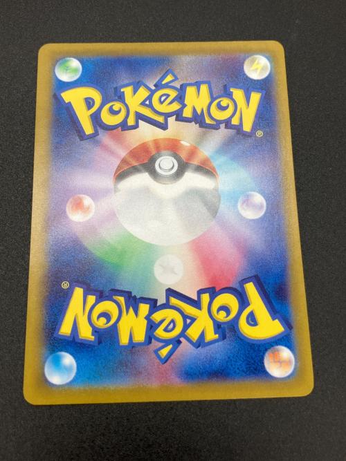 ミュウex ポケモンカード 205/165 SAR