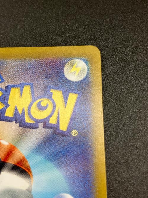 ミュウex ポケモンカード 205/165 SAR