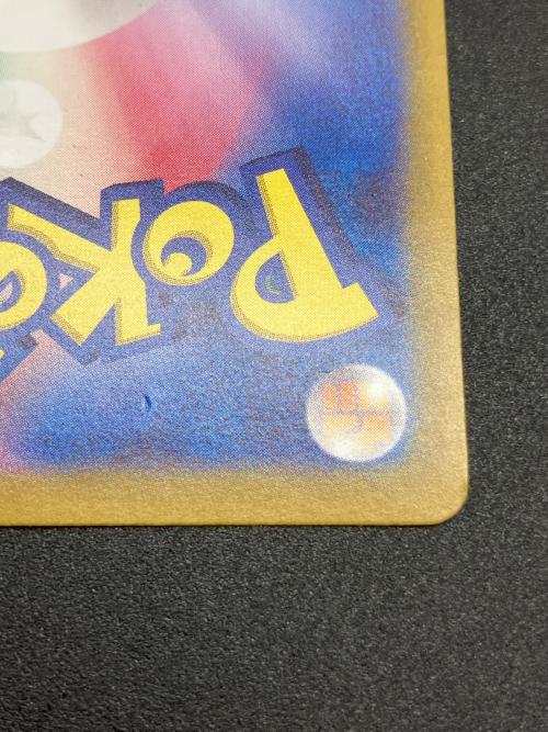 ミュウex ポケモンカード 205/165 SAR