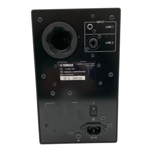 YAMAHA (ヤマハ) パワードモニタースピーカー MSP3A