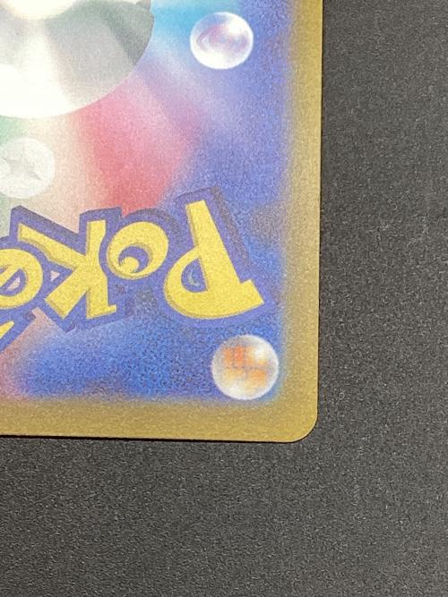 リーフィア ポケモンカード 068/SV-P