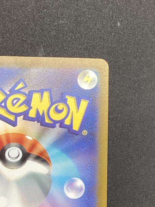 グレイシア ポケモンカード 069/SV-P