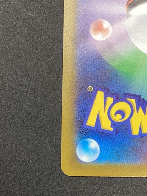 グレイシア ポケモンカード 069/SV-P