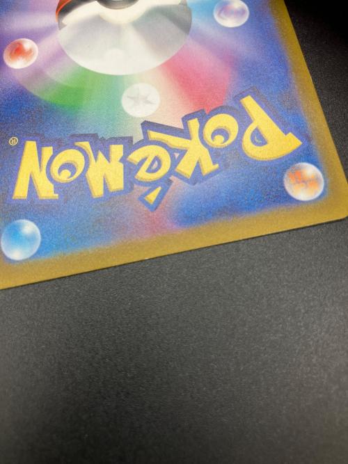 グレイシア ポケモンカード 069/SV-P