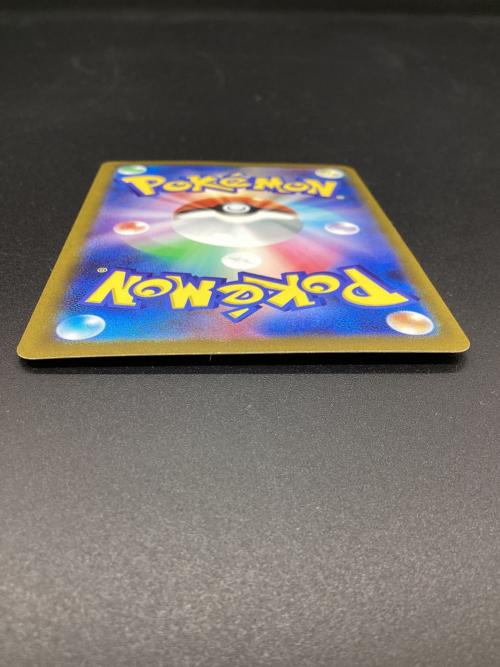 グレイシア ポケモンカード 069/SV-P