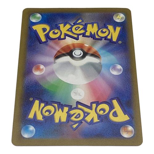 ブラッキー ポケモンカード 067/SV-P