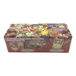 ポケモンセンター トウホク スペシャルBOX ポケモンカード