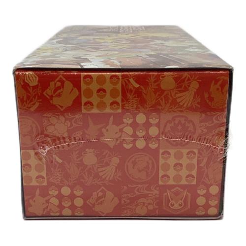 ポケモンセンター トウホク スペシャルBOX ポケモンカード