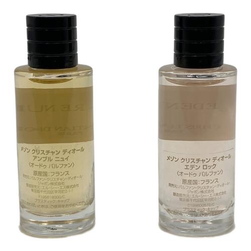 Christian Dior (クリスチャン ディオール) パルファム ミニチュアコレクション 7.5ml×10