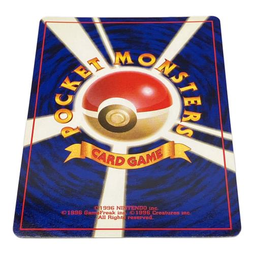 わるいカメックス LV.28 ポケモンカード